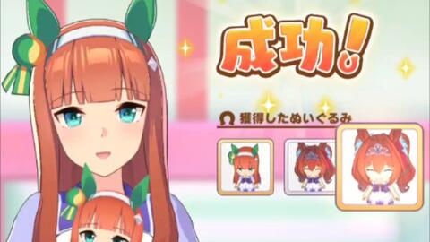 爪女孩游戏攻略