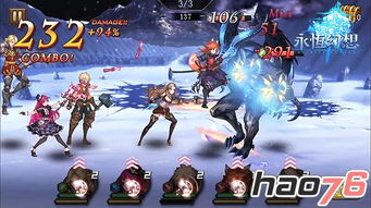 配音游戏人物攻略