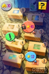 金币箱子游戏攻略