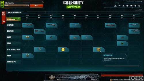 企鹅帝国游戏攻略