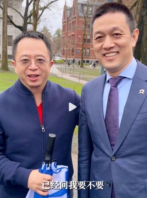 周鸿祎准备送车：想比黄子韬送得贵