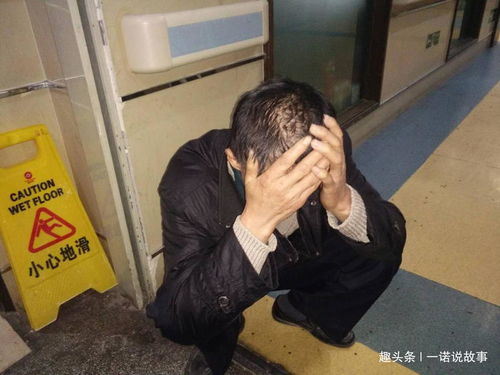 妻子全裸死在前夫家 现任拒付丧葬费
