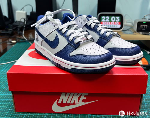 nike小游戏攻略
