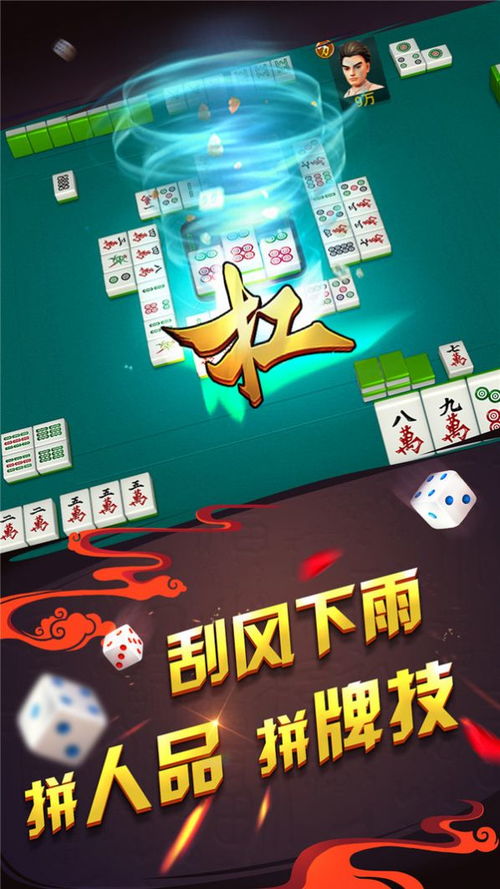 宝宝临海游戏攻略