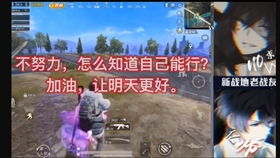 h船游戏攻略