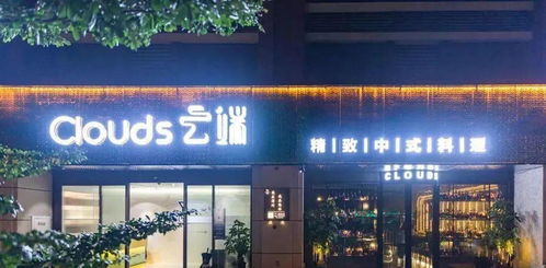 胖东来门店春节放假5天