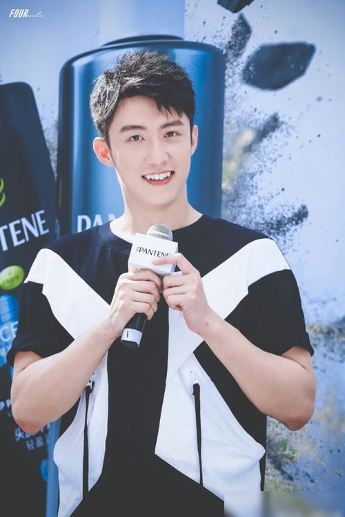 刘大锤称黄景瑜和九字女星是过去式