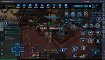 虚拟电影游戏攻略