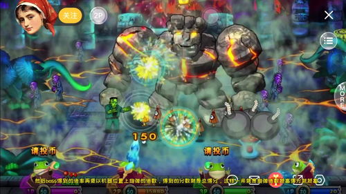 技能游戏攻略比赛