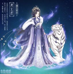 昨夜游戏攻略 昨夜游戏攻略