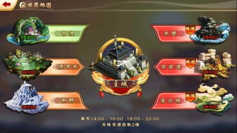 铲钱币游戏攻略