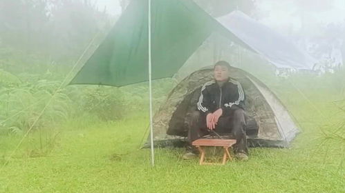 雨天露营攻略游戏