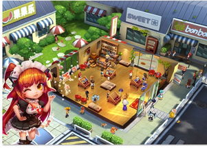 经营店铺游戏攻略