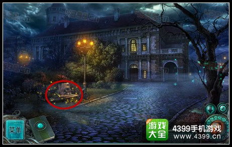 灵异侦探攻略游戏
