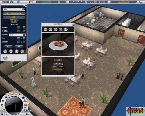 模拟饭店游戏攻略