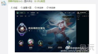 起名男游戏攻略