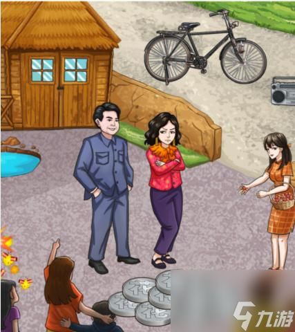 怀旧婚礼攻略游戏