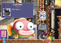 养鸭子游戏攻略