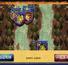 游戏撸金攻略