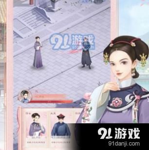 养后宫游戏攻略