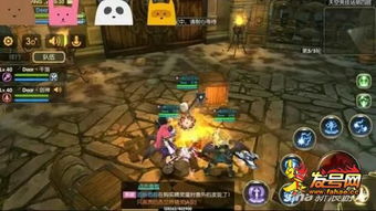 甜蜜家园游戏攻略