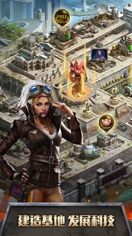 进化战争游戏攻略