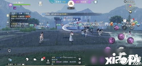 千面游戏攻略
