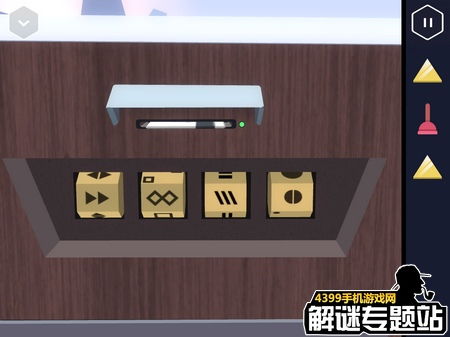 伪装情侣游戏攻略