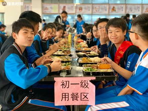 校长靠校吃校:姐做食堂弟做工程