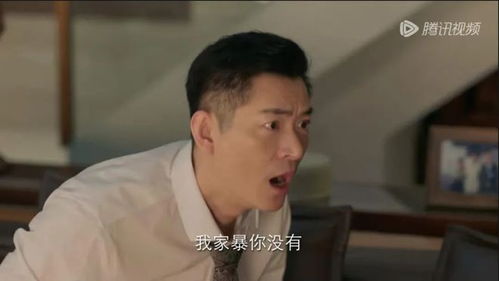 认错父亲的男子一定要求假爹道歉