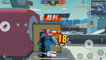 变异鲨鱼游戏攻略