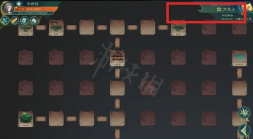 觅长生游戏攻略