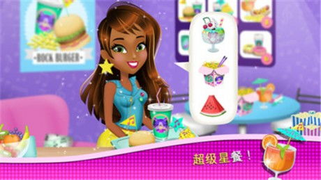 芭比梦幻屋游戏攻略 芭比梦幻屋游戏攻略