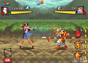 泰安游戏厅攻略