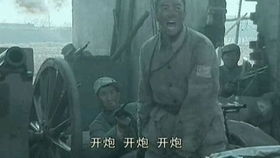游戏二营长开炮攻略