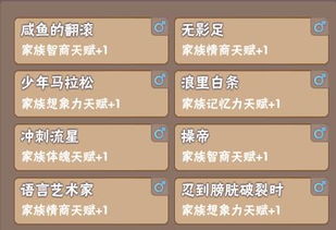 大神攻略游戏推荐男生