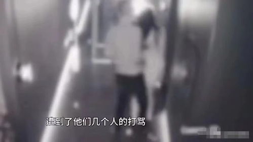 2男子猥亵5名足浴店女技师被拘 2男子猥亵5名足浴店女技师被拘
