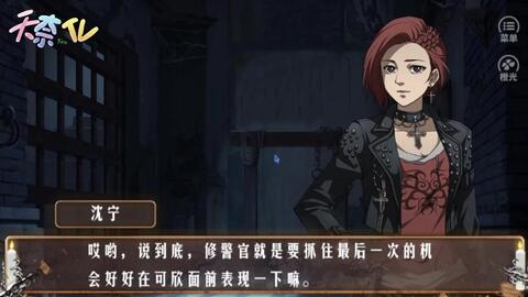 死亡酒店攻略游戏推荐