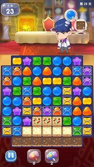 乌龟披萨游戏攻略