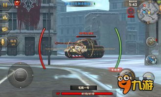 坦克之星二游戏攻略