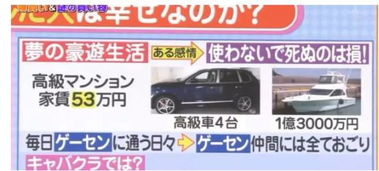 全国商超都挤爆了 有代购日赚6位数