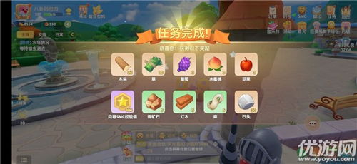 游戏如何做攻略
