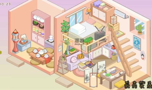 收纳物语游戏攻略平板
