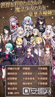 少女冒险攻略游戏推荐