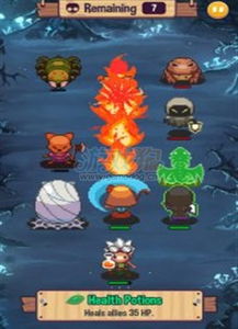 交换位置游戏攻略