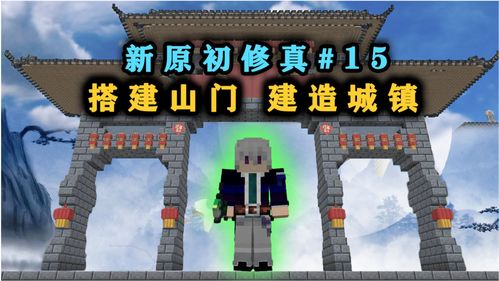 上海蹦迪酒吧游戏攻略