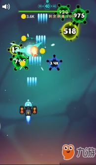 消除病毒游戏攻略