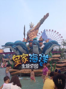 沈阳游玩攻略团建游戏