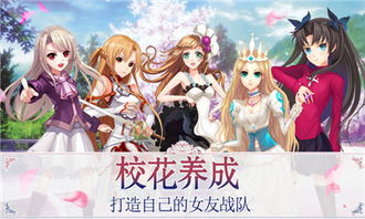 欢迎来到攻略游戏