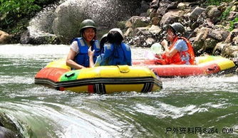 承德漂流攻略游戏推荐